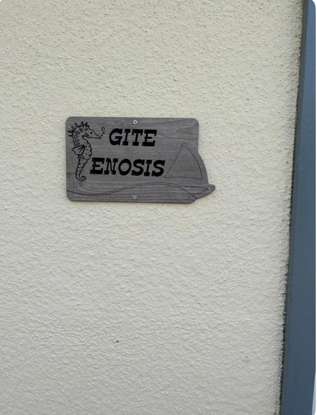 Hébergement de vacances Enosis